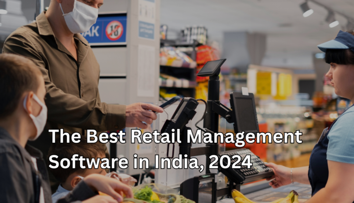 retail management software
