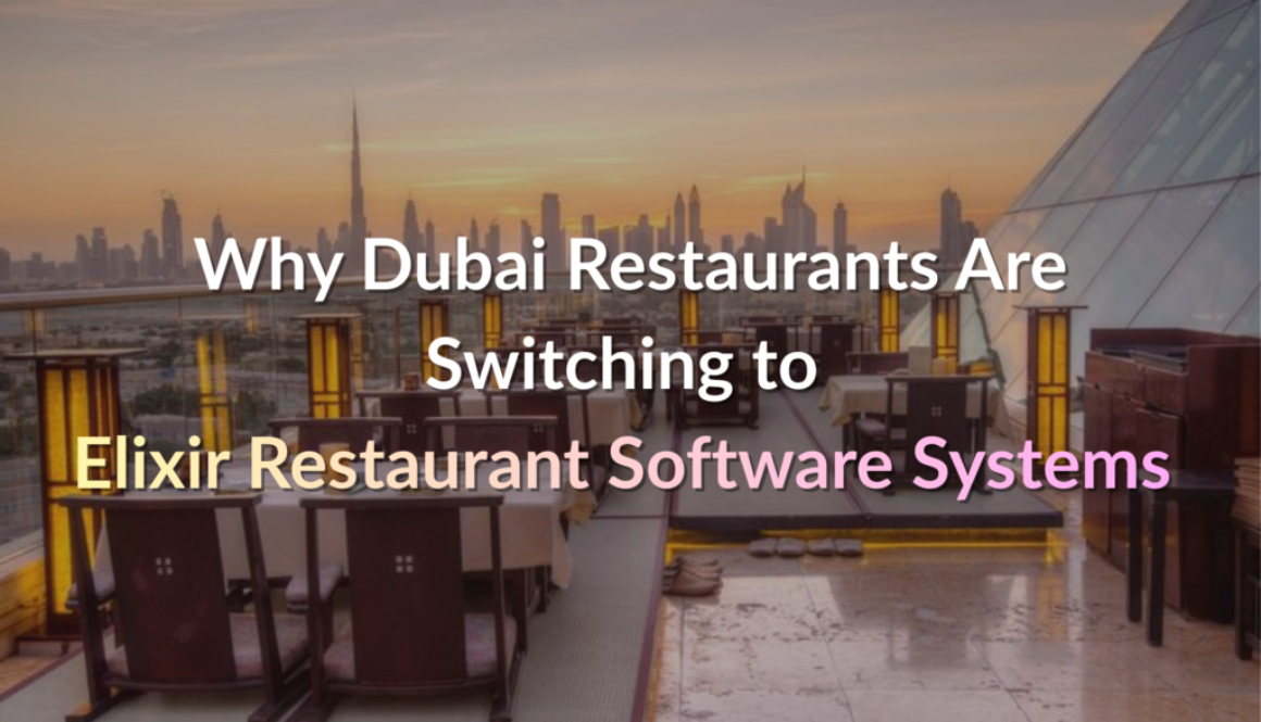 Restaurant Software Systems